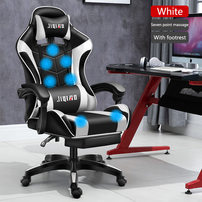 Men's Computer Home Comfort Ergonomic Dormitory Gaming Seat Swivel Chair